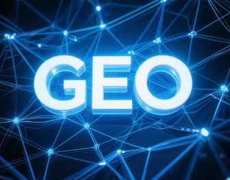 兴业县​GEO优化重塑智能搜索格局，开启数字化推广新方式