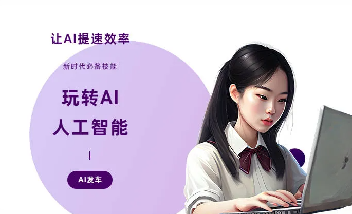 兴业县AI技术拆解：手机智能软件检索底层逻辑，读懂GEO优化核心原理
